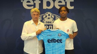 Централният нападател на ПФК Арда Чинонсо Офор вече е собственост