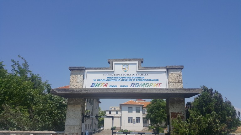 Изображение 301807