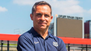 Барселона посреща Алавес на Камп Ноу в първия мач след