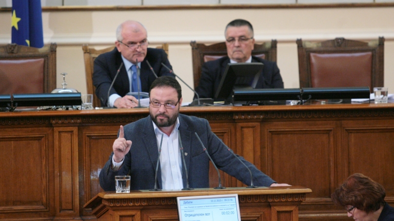 "Атака" иска да отпадне давността на приватизационните сделки