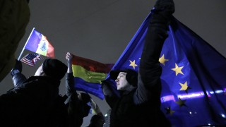 В редица румънски градове през изминалата вечер имаше протести с