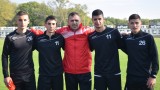 Бруно Акрапович повика четирима юноши на Локомотив (Пловдив)