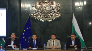 в което влизат представители на прокуратурата и МВР отчете