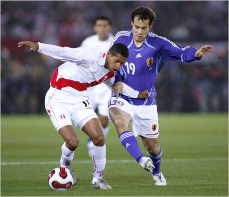 Япония размаза Чили с 4:0 на старта на турнира Кирин къп