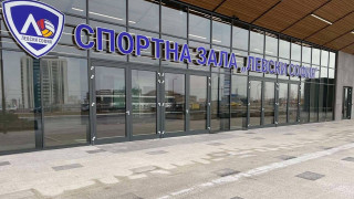 Новата спортна зала на волейболния Левски София беше открита днес