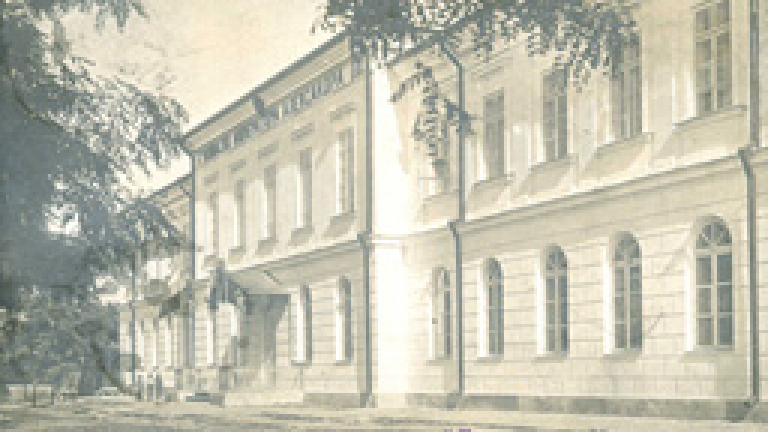 Изображение 62307