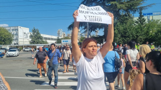 Жители на няколко квартала в Бургас излязоха на протест Недоволството