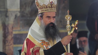 В Русия харесаха Даниил Видински за патриарх на България