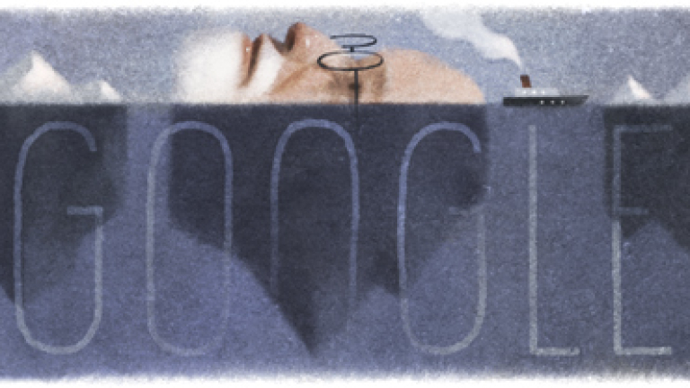 Google отбелязва 160 години от рождението на Зигмунд Фройд 