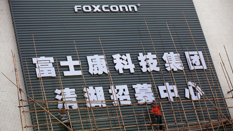 Foxconn търси купувач за недовършен завод за $8,8 милиарда в Китай