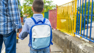 Министерството на образованието и науката МОН публикува за обществено обсъждане