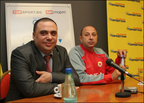 От БК ЦСКА призоваха феновете си за дисциплина