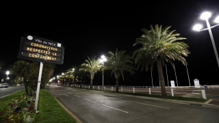 Френски лекари заведоха иск срещу премиера Едуар Филип и бившия