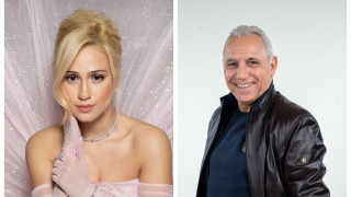 Само преди няколко дни официално стана ясно че Като две