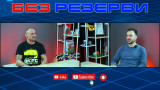Любомир Геджев в "Без резерви": Бойните спортове са огромен бизнес, разкажете житейската си история!
