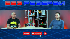 Любомир Геджев в "Без резерви": Бойните спортове са огромен бизнес, разкажете житейската си история!