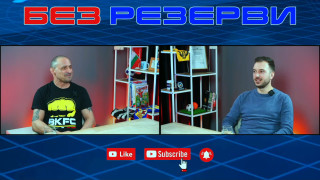 Изображение 752507