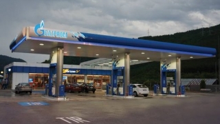 "Газпром" изпадна от класацията на най-големите енергийни компании 