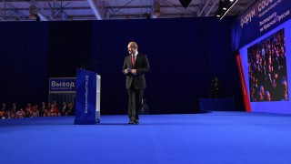 САЩ искат да създадат проблеми по време на президентските избори