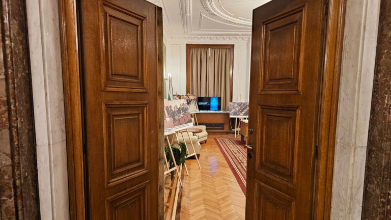 Изображение 752707