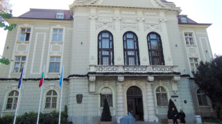 Общинският съвет в Пловдив отпусна безлихвен заем от над 1 3