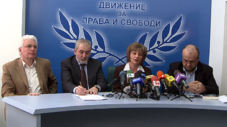 Изображение 92907