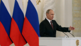 Путин разгласи Крим и Севастопол за част от Русия 