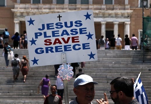 Гърция прескочи трапа на фалита