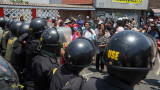 Протестите в Перу затвориха Мачу Пикчу 