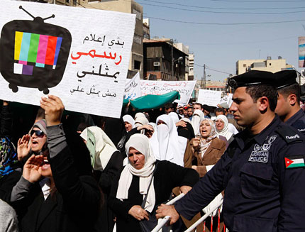 Изображение 113407