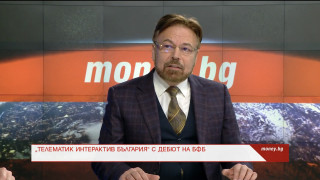 Πъpвa ĸoмпaния от игралната индустрия излиза на БФБ и търси 40 милиона от акционерите