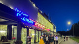 Вечеря срещу паспорт: Как Северна Корея печели чуждестранна валута в сърцето на Русия 