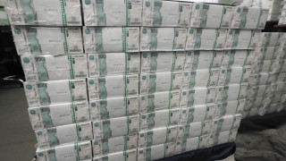 Русия показа къде се печатат руските паспорти и рубли Това