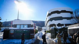 Българският футболен съюз отбеляза на своя официален сайт настъпването на
