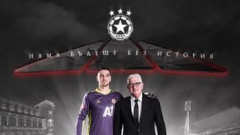 Димитър Евтимов: Бате Джони, сърцето ми стене за теб