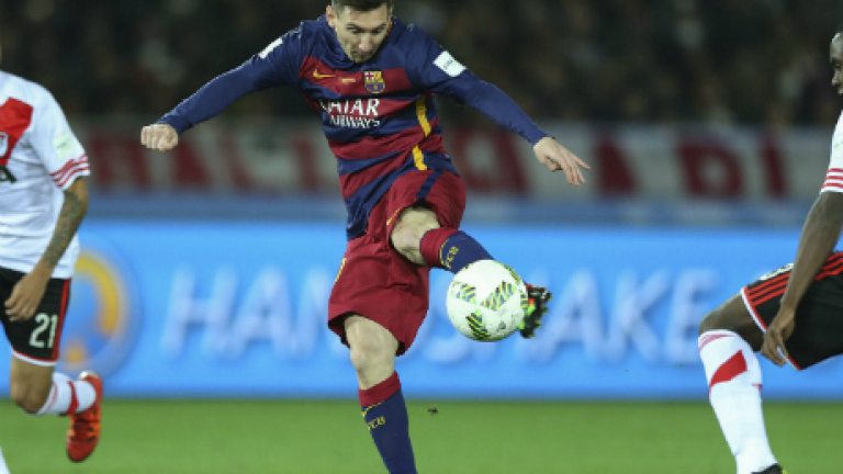 Изображение 213707