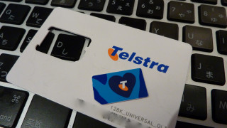 Най голямата телекомуникационна компания в Австралия обяви за мащабни уволнения и