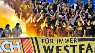 Дортмунд привлече голова машина