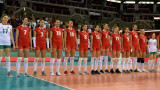  Разгром за България на старта на дамския волейболен Мондиал 