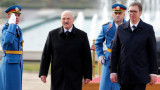 С изненадващ ход Сърбия се присъедини към ЕС за изборите в Беларус