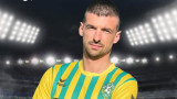 Спортно-техническата комисия с разяснение по казуса "Симеон Мечев"
