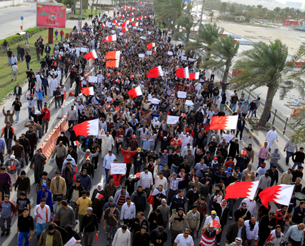 Великобритания затвори посолството си в Бахрейн