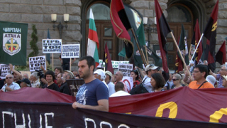 ВМРО отново на бунт срещу високите сметки 