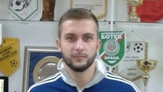 Ботев (Враца) даде нападател на отбор от Втора лига