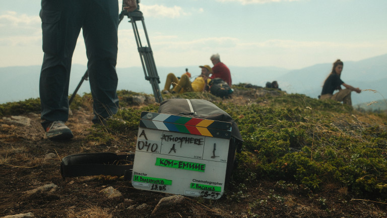 Ето кога стартира новия български сериал "Ком-Емине" 