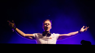 От 19 до 21 юни 2026 година София ще се