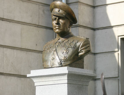 Изображение 174207