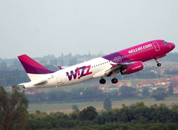 Wizz Air пуска линия София - Киев