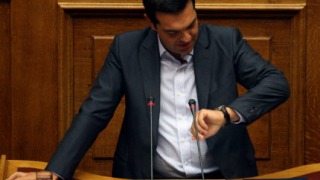Парламентът на Гърция прие третата спасителна програма