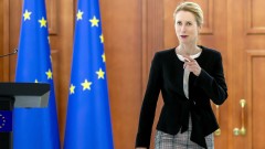 ЕС има и "план Б" за Украйна, ако Тръмп се откаже от преговори 